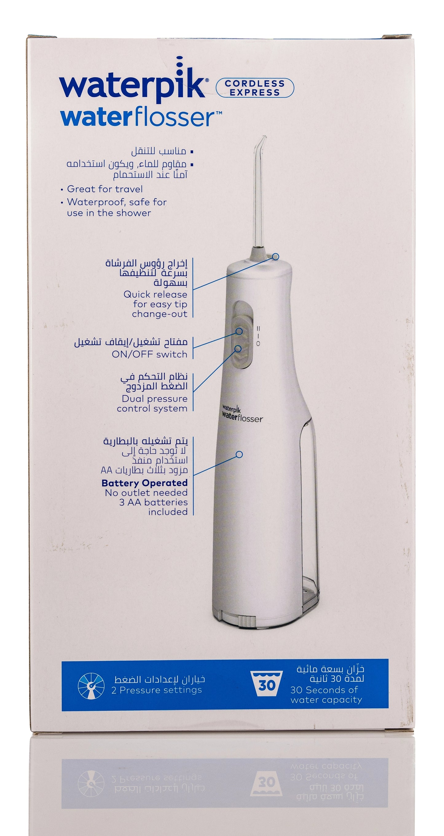 Waterpik Cordless Express Water Flosser White [Wf02Me2011]