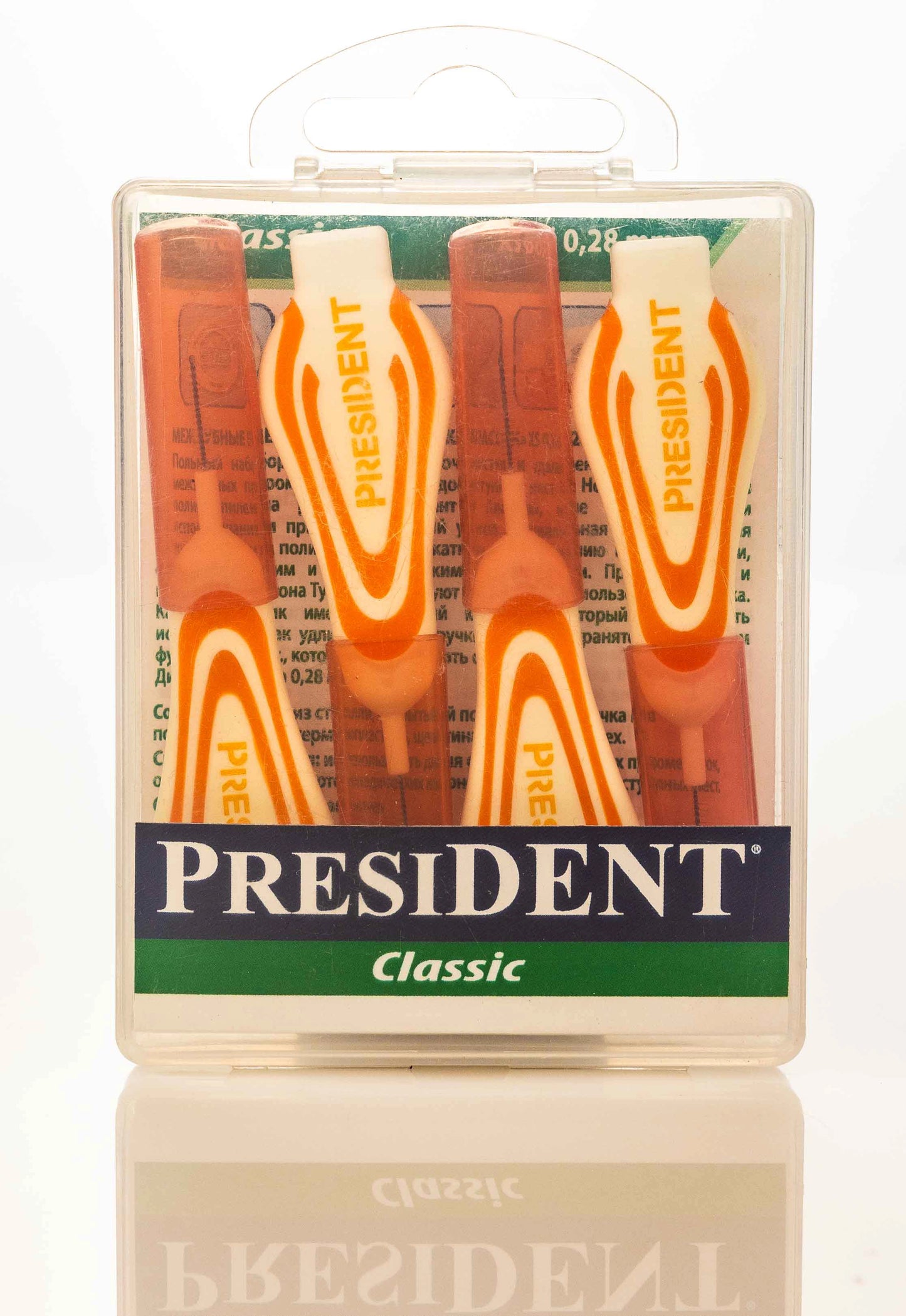 President Classic Intradental Brush S-0.30mm