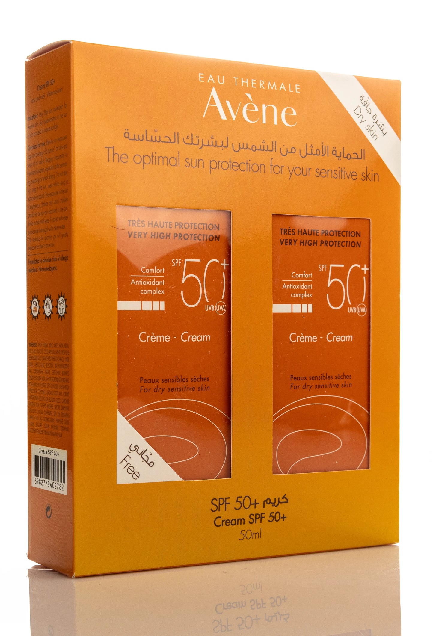 Avène SPF 50+ Very High Protection Cream 50 Ml 1+1 Offer Pack