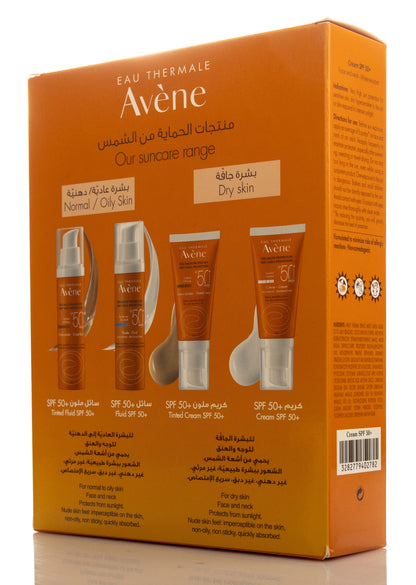 Avène SPF 50+ Very High Protection Cream 50 Ml 1+1 Offer Pack