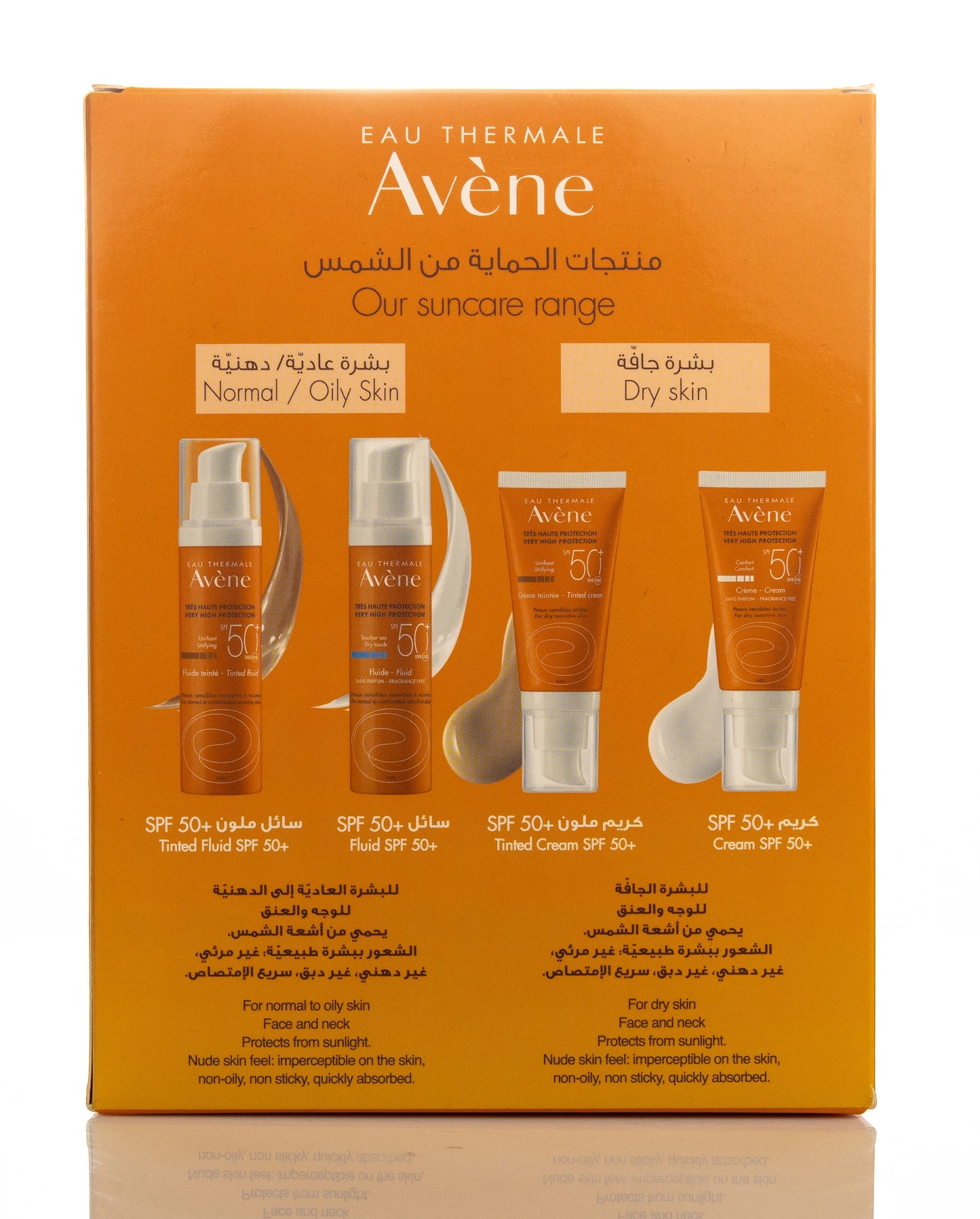 Avène SPF 50+ Very High Protection Cream 50 Ml 1+1 Offer Pack
