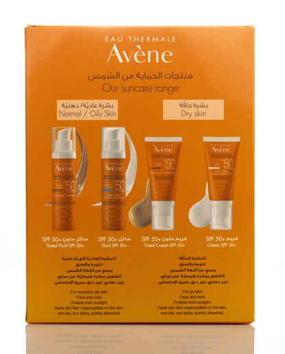 Avène SPF 50+ Very High Protection Cream 50 Ml 1+1 Offer Pack