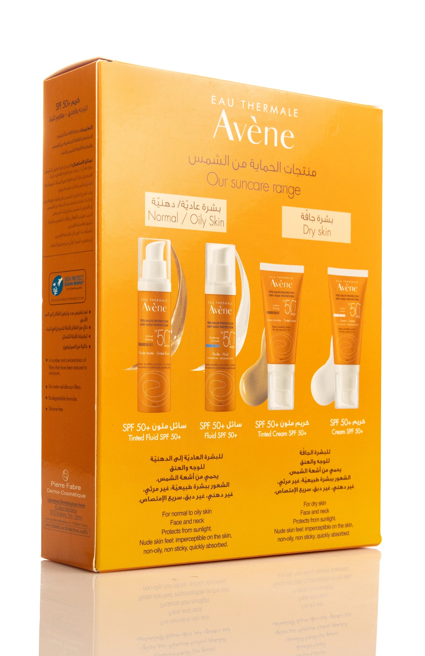 Avène SPF 50+ Very High Protection Cream 50 Ml 1+1 Offer Pack
