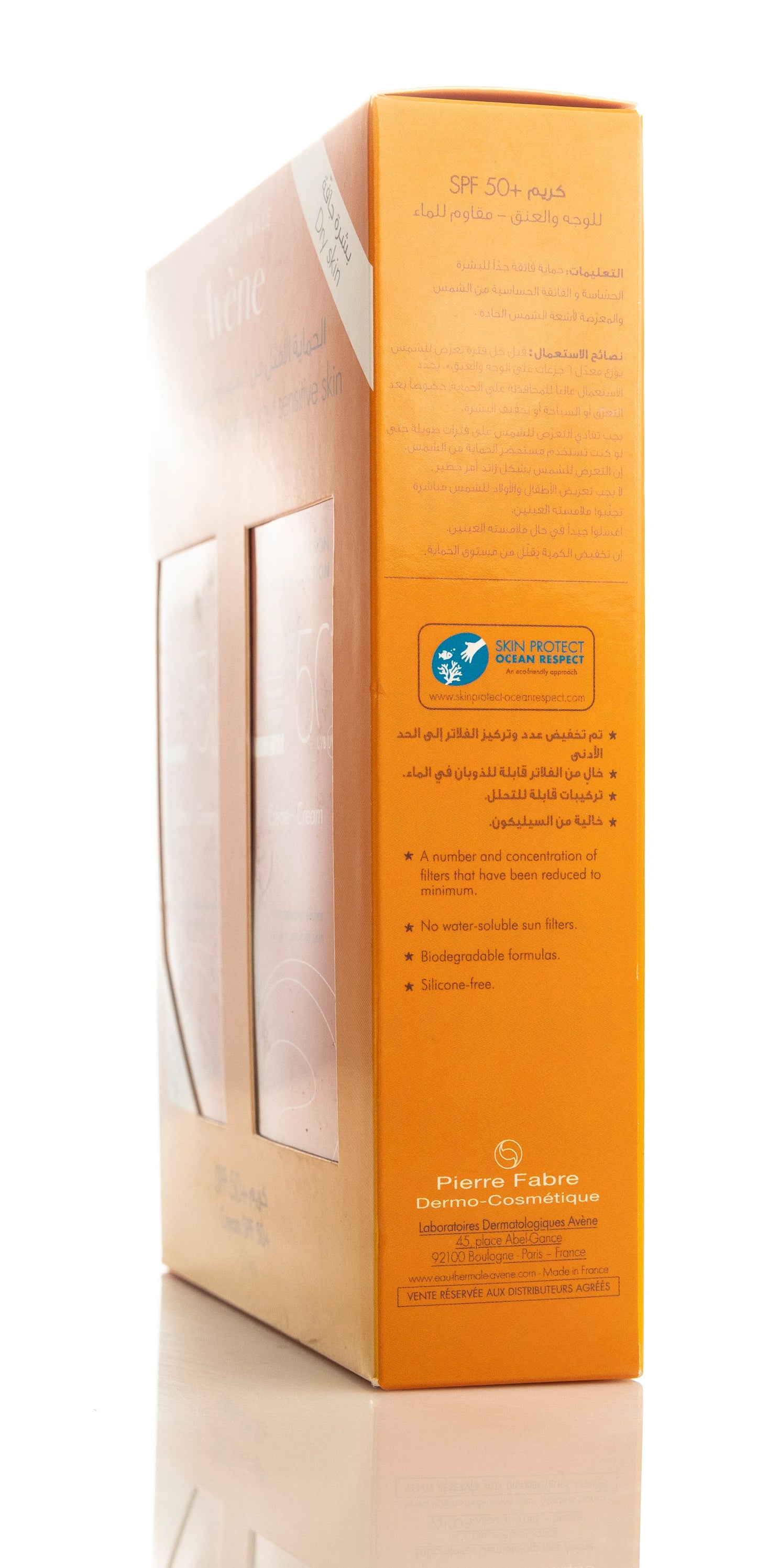 Avène SPF 50+ Very High Protection Cream 50 Ml 1+1 Offer Pack