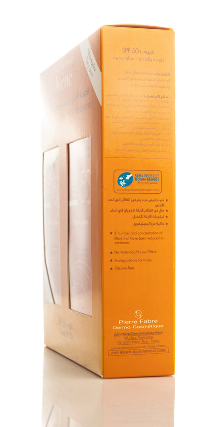 Avène SPF 50+ Very High Protection Cream 50 Ml 1+1 Offer Pack