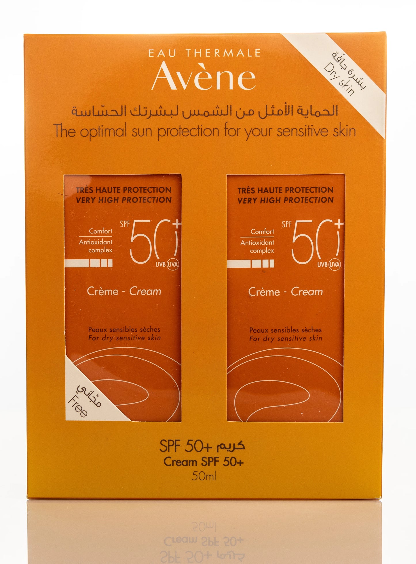 Avène SPF 50+ Very High Protection Cream 50 Ml 1+1 Offer Pack