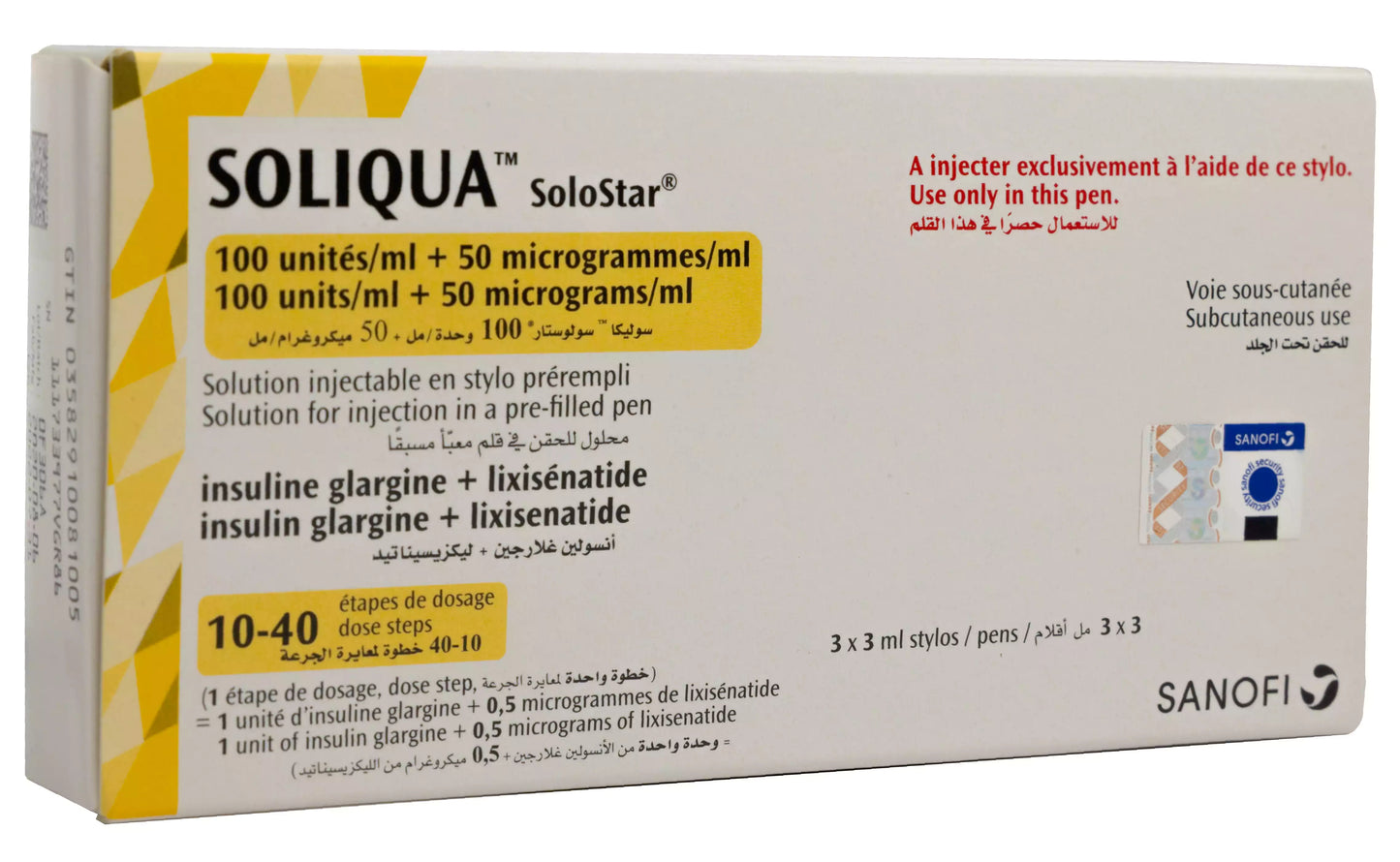 Soliqua Solostar 50Mcg 3pens X3Ml