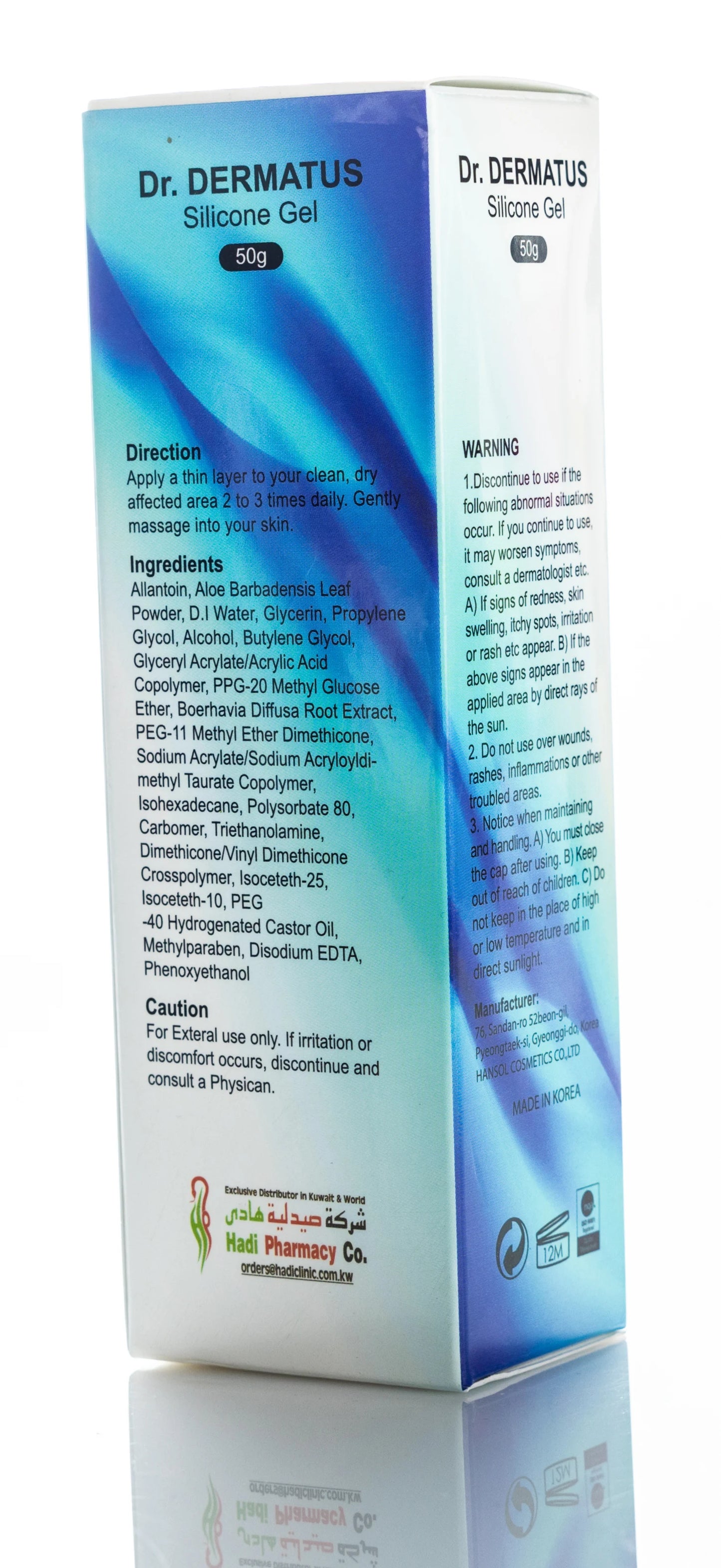 DR Dermatus Silicone Gel 50 Gm