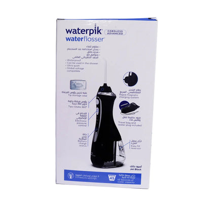 Waterpik Cordless Advanced Water Flosser Black ( WP-562ME)