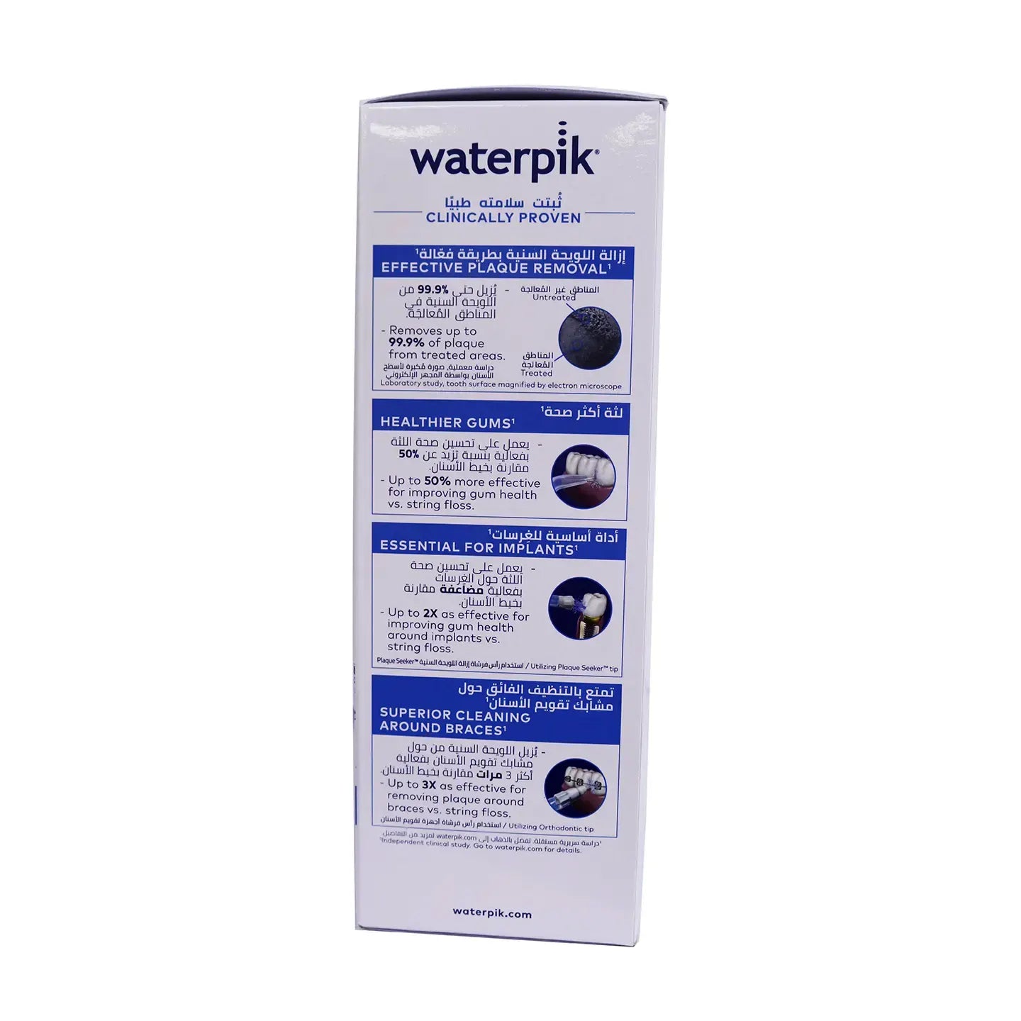 Waterpik Cordless Advanced Water Flosser Black ( WP-562ME)