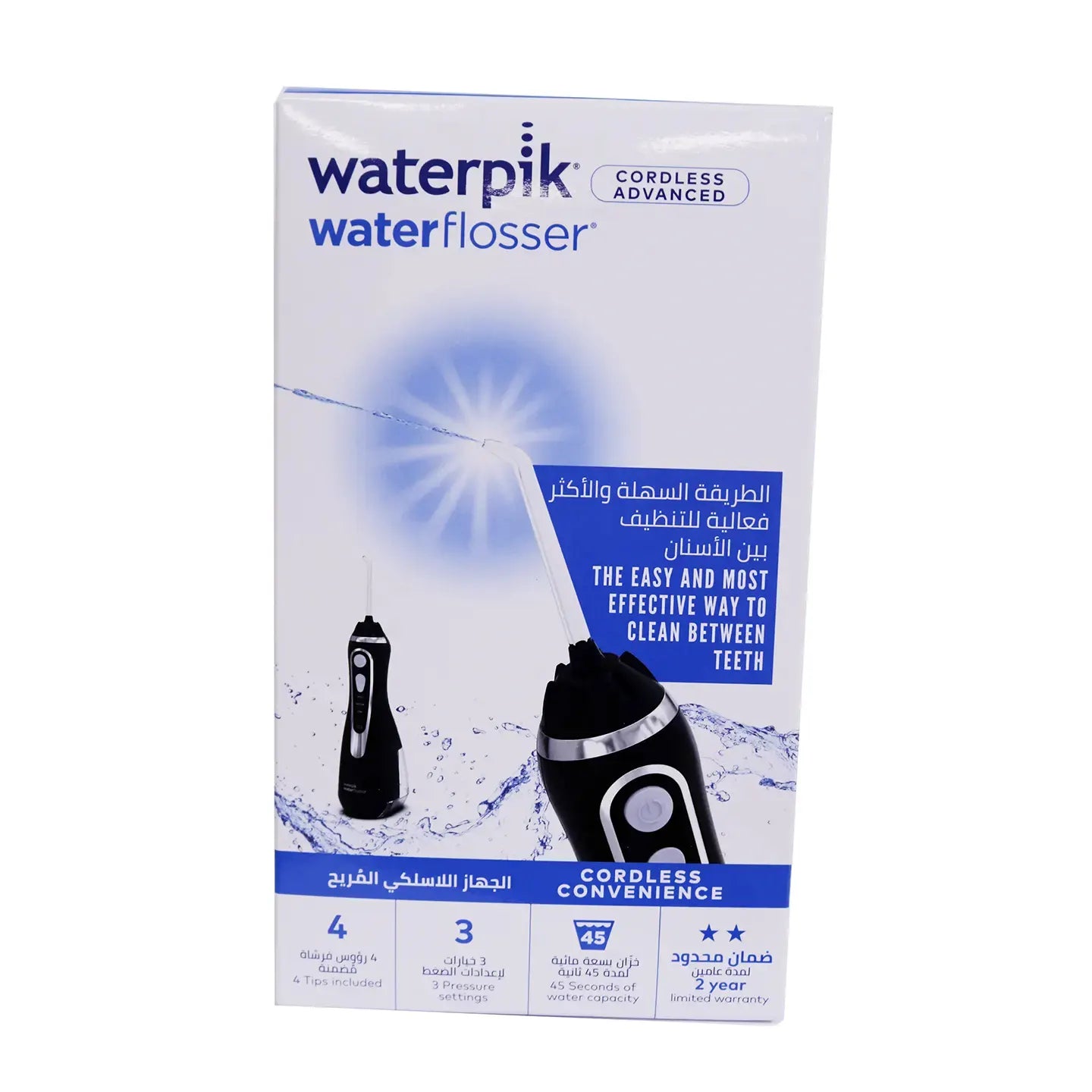 Waterpik Cordless Advanced Water Flosser Black ( WP-562ME)