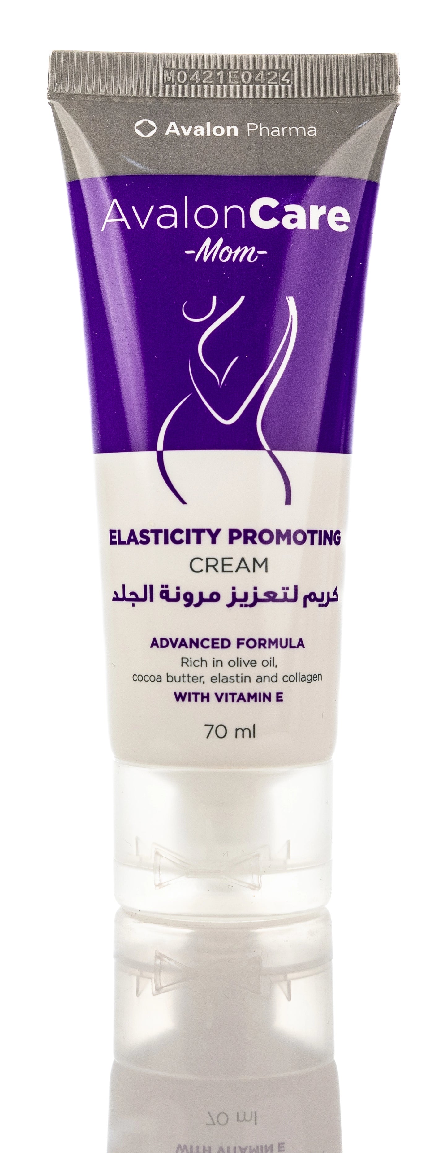Avalon Care Mom Elasticity Promoting Cream 70 Ml