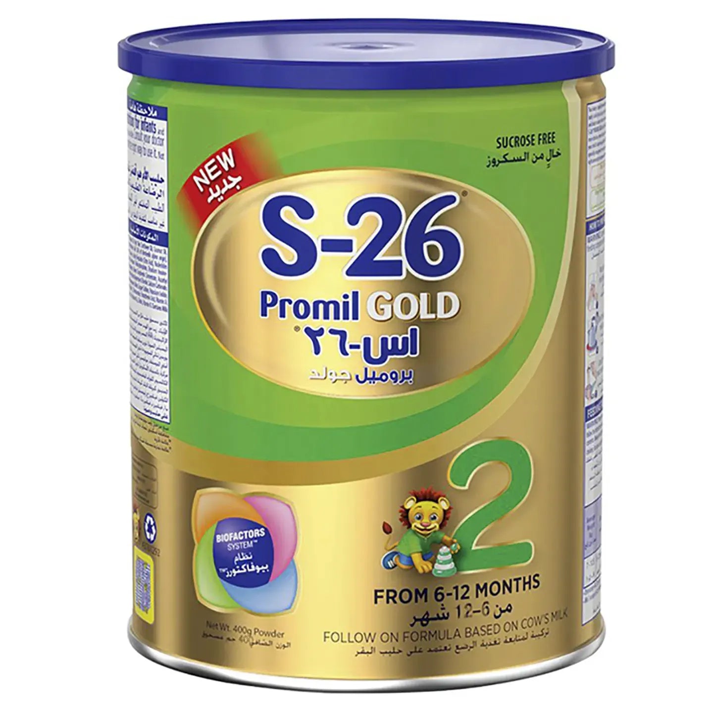 S-26 Promil Gold-2 Milk 400g