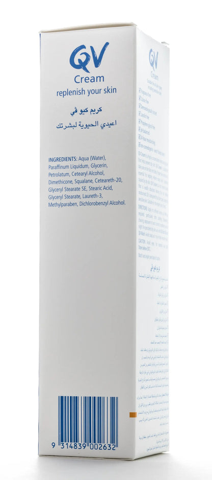 QV Hajj Kit [Cream 100 gm+Wash 40 ml)