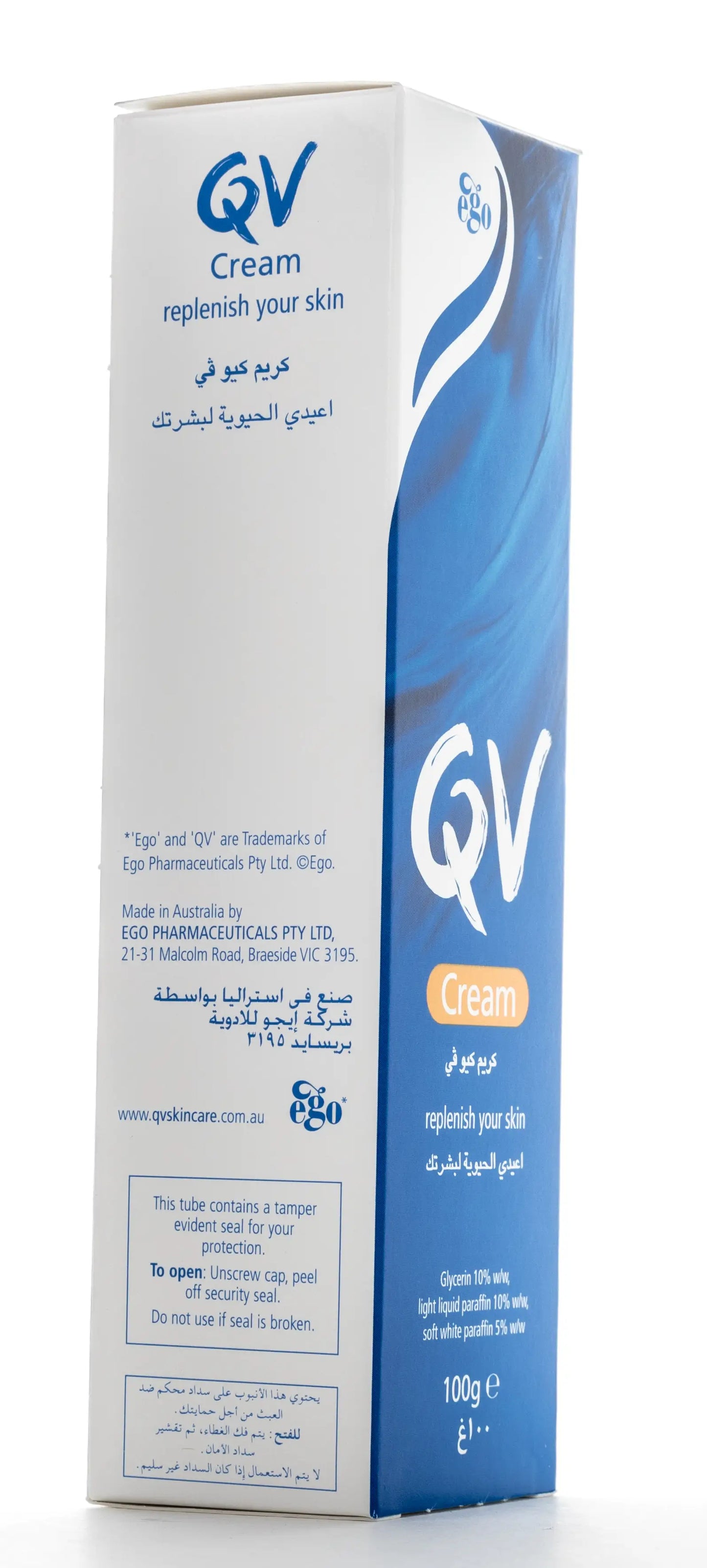 QV Hajj Kit [Cream 100 gm+Wash 40 ml)