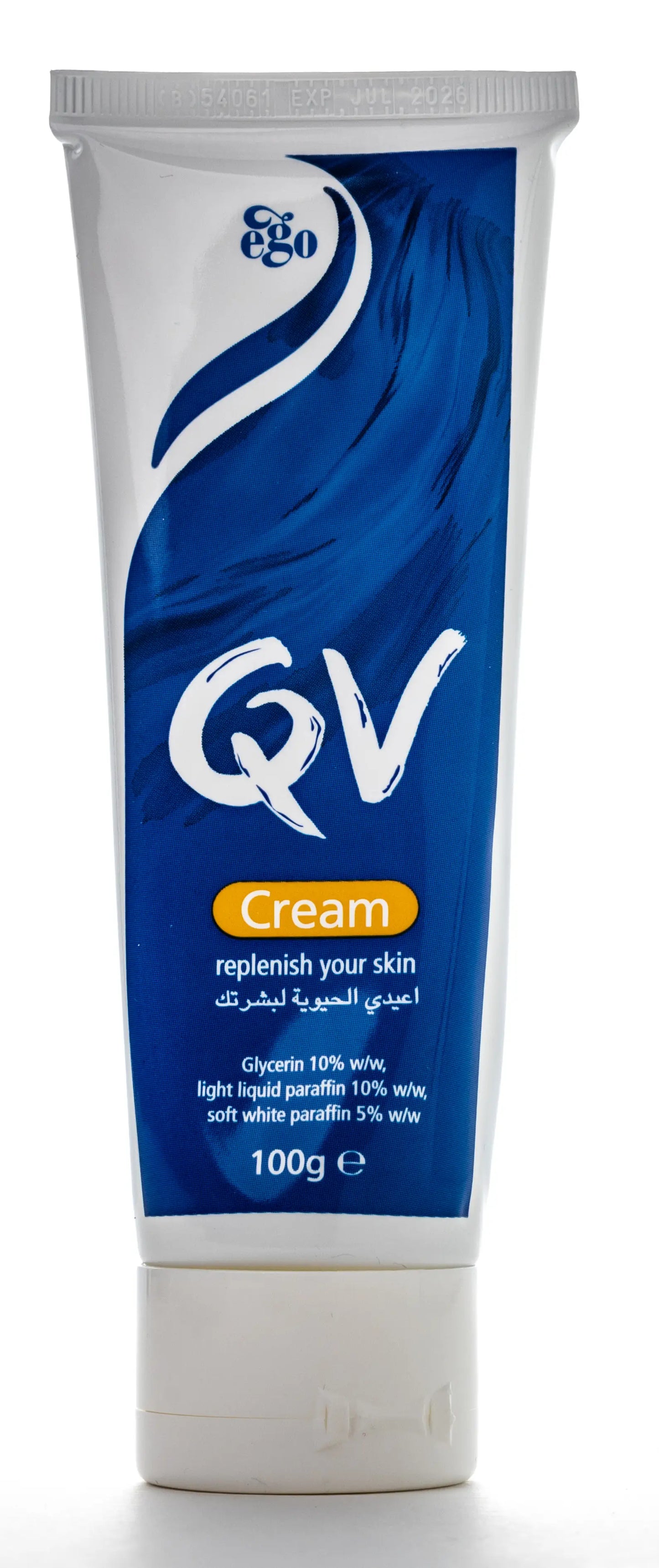 QV Hajj Kit [Cream 100 gm+Wash 40 ml)