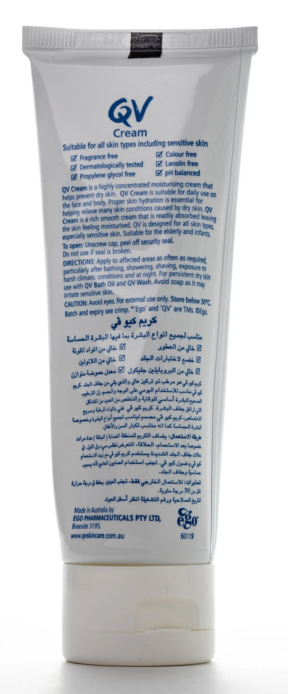 QV Hajj Kit [Cream 100 gm+Wash 40 ml)