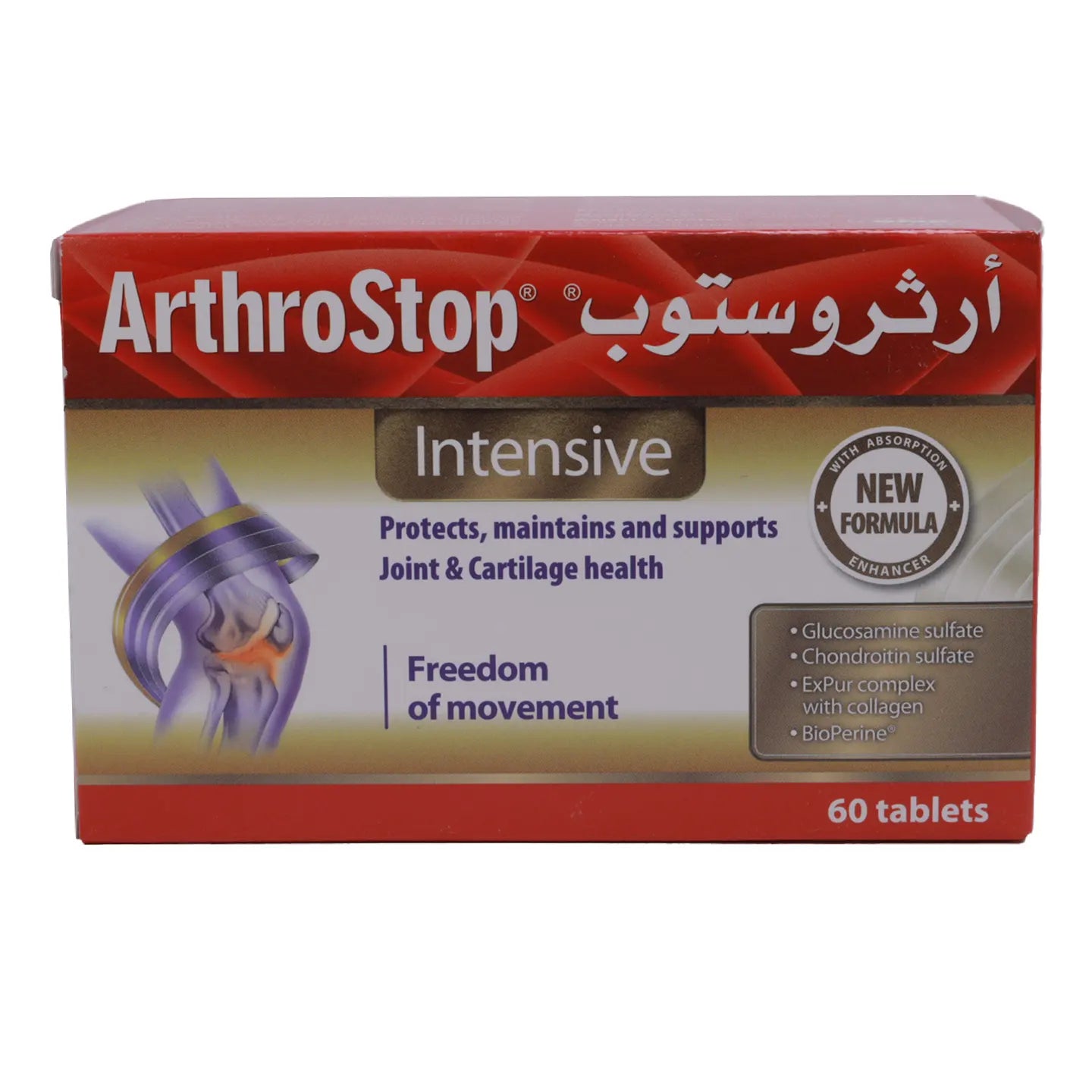 Arthrostop Intensive 60 Tablet