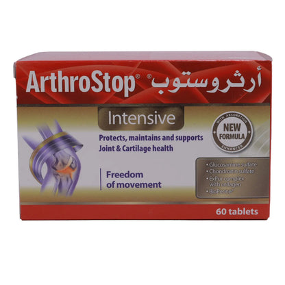 Arthrostop Intensive 60 Tablet