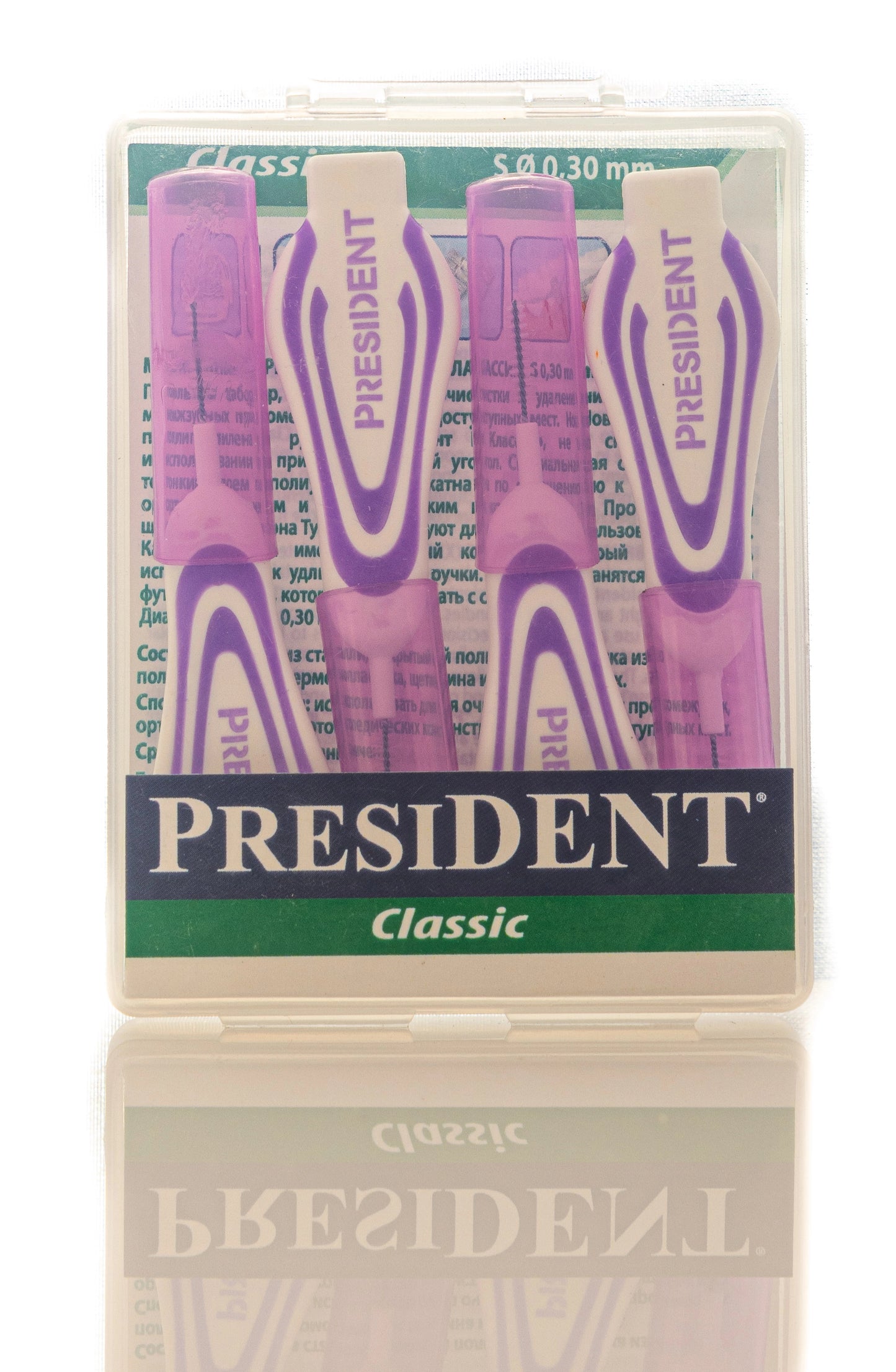 President Classic Intradental Brush  XS-0.28mm