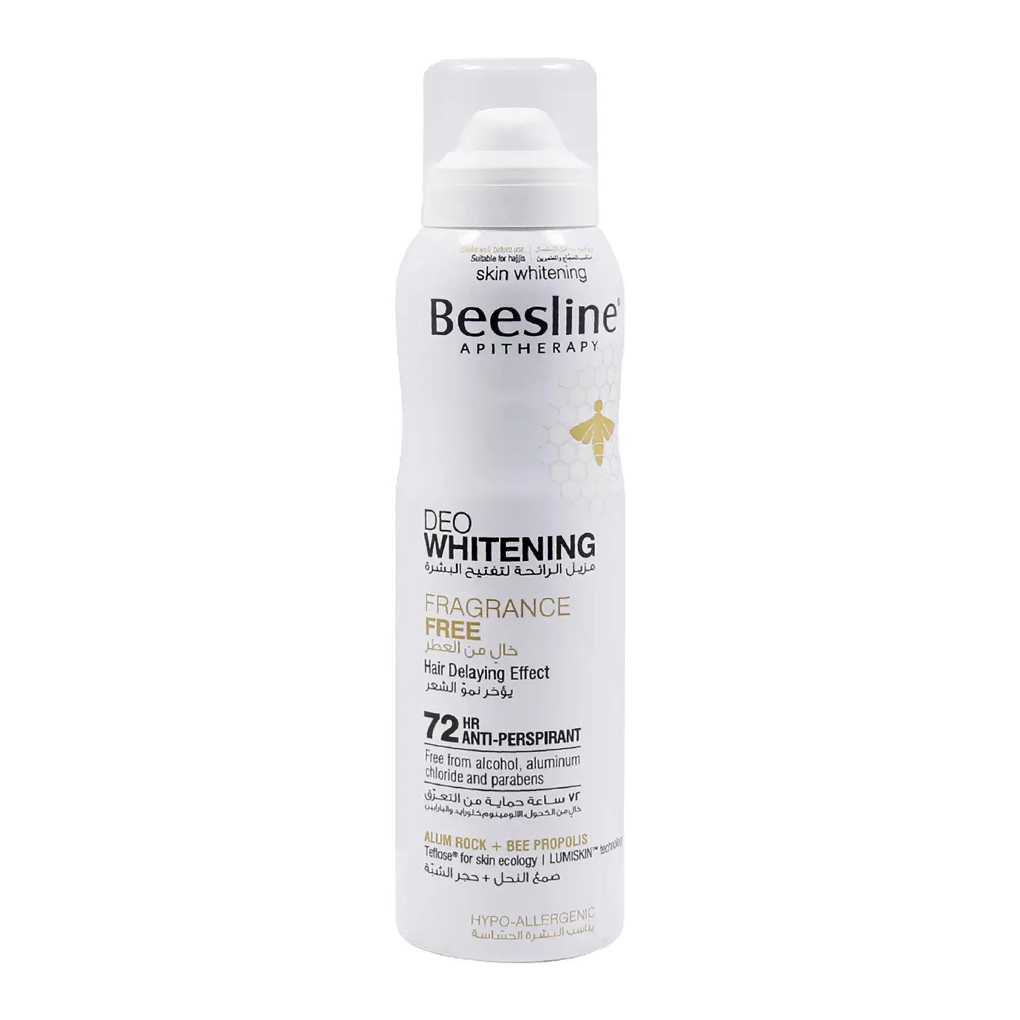 Beesline 72 Hours Whitening Spray Deo Fragrance Free 50 Ml