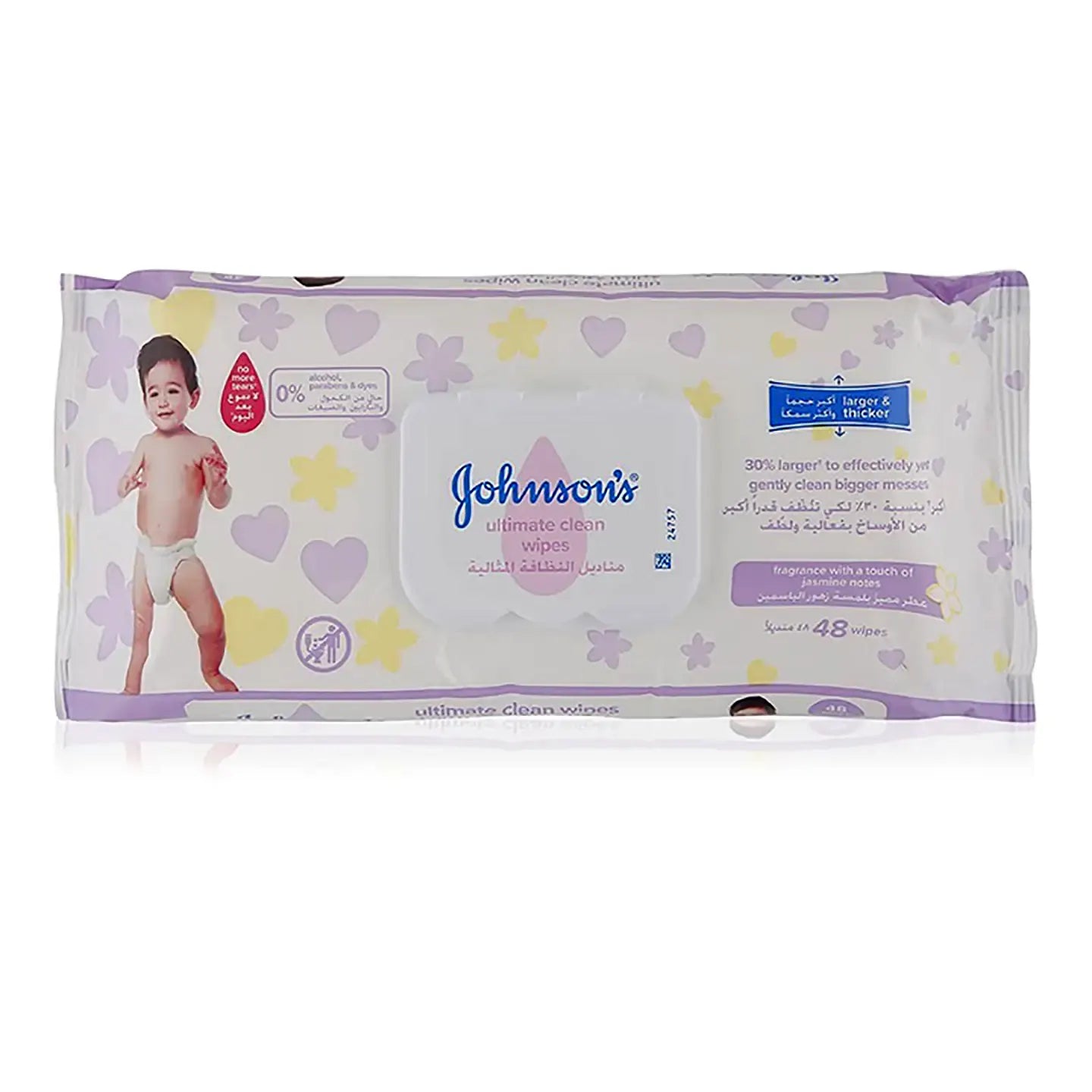Johnson And Johnson Ultimate Clean 48 Wipes
