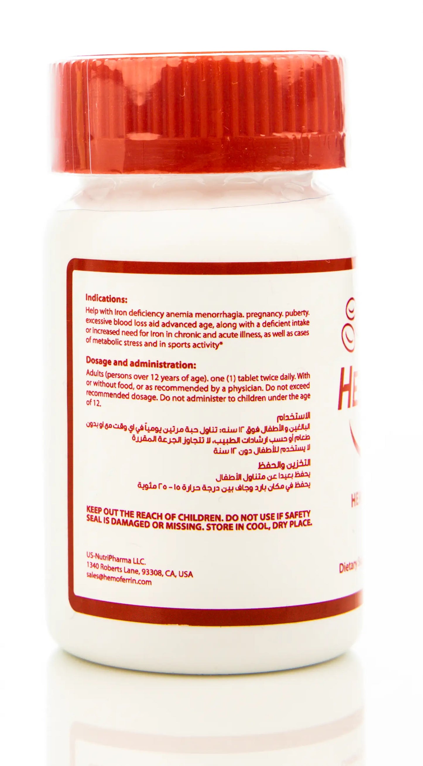 Hemoferrin 30 Tablet