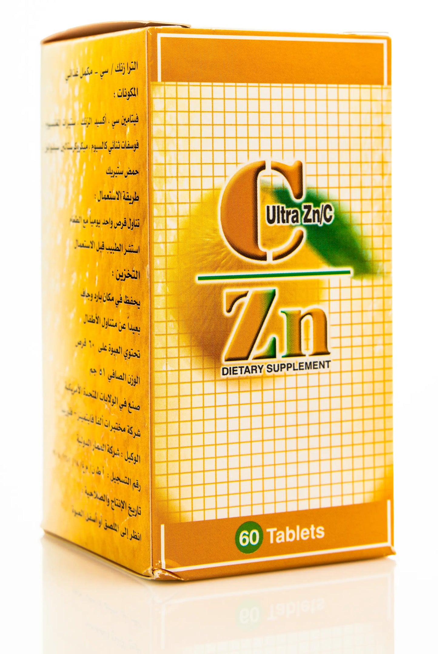 Ultra ZN/C 60 Tablet