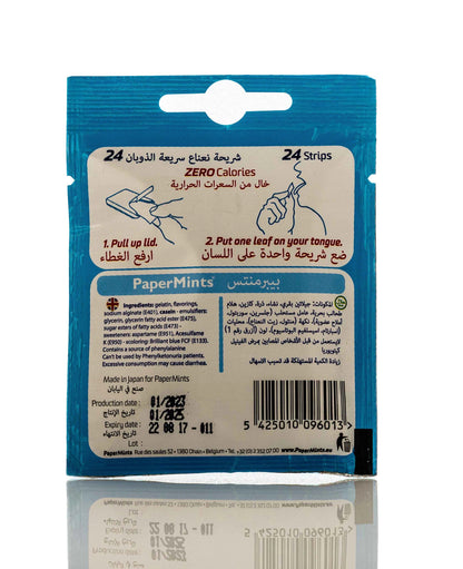 PaperMints Mint 24 Strips