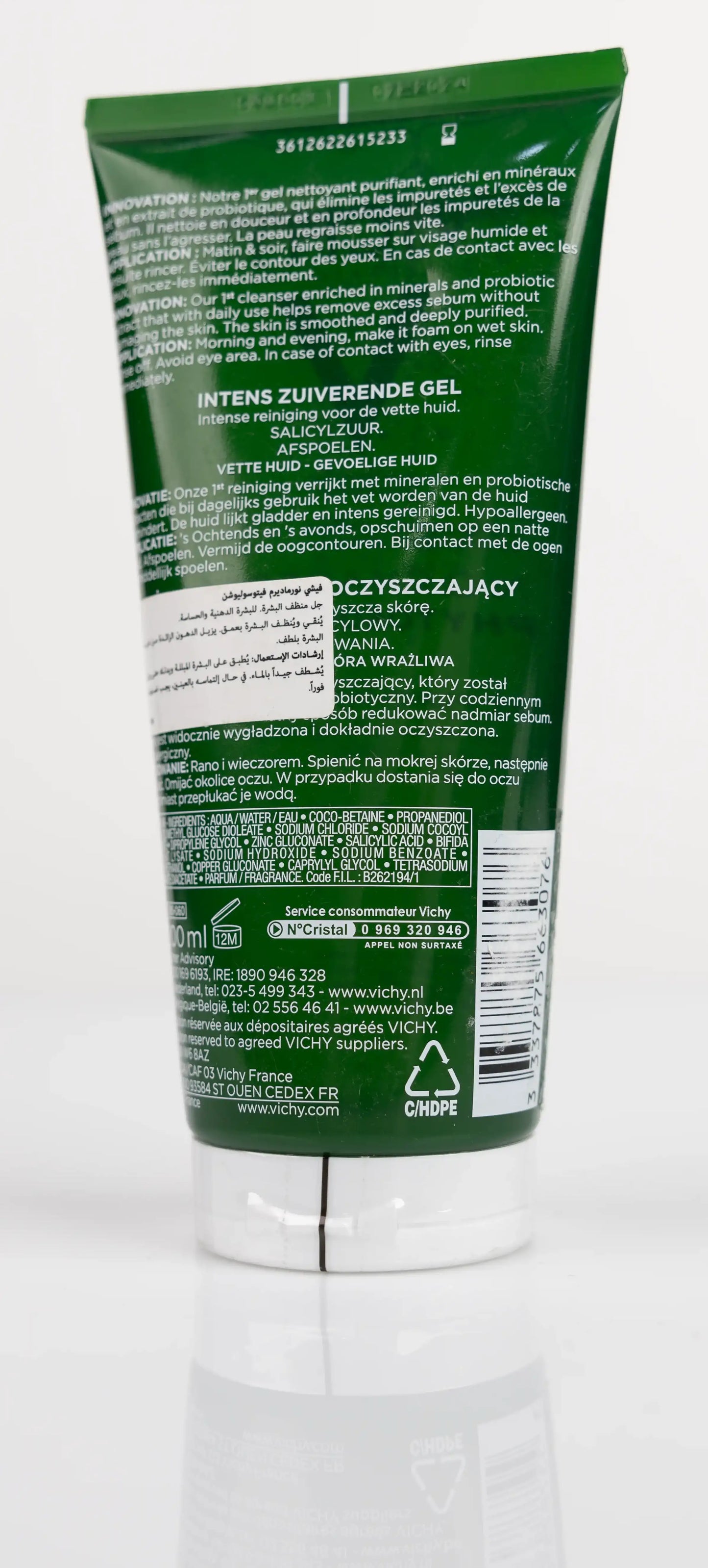 Vichy Normaderm Phyto Intensive Purifying Gel 200 ml