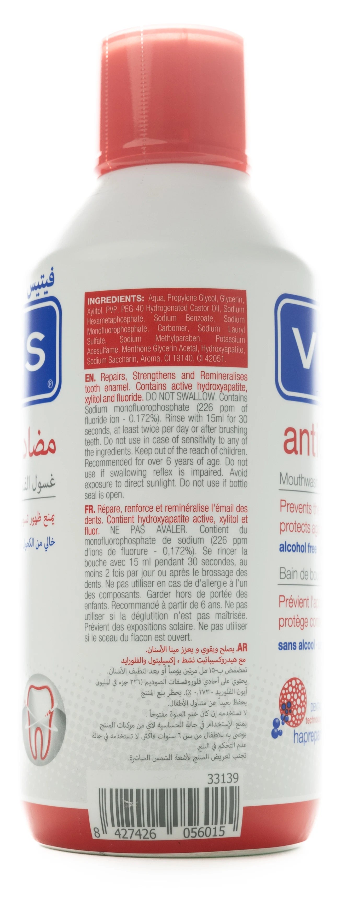 Dentaid Vitis Anticaries Mouthwash 500 Ml