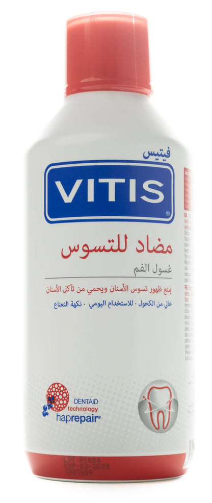 Dentaid Vitis Anticaries Mouthwash 500 Ml