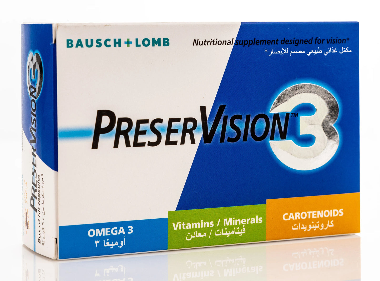 Preservision-3 60 Capsules
