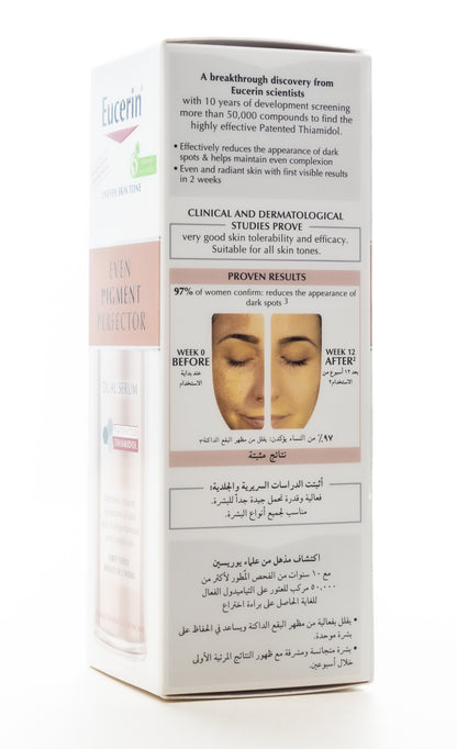 Eucerin Even Pigment Perfector Dual Serum 30 Ml