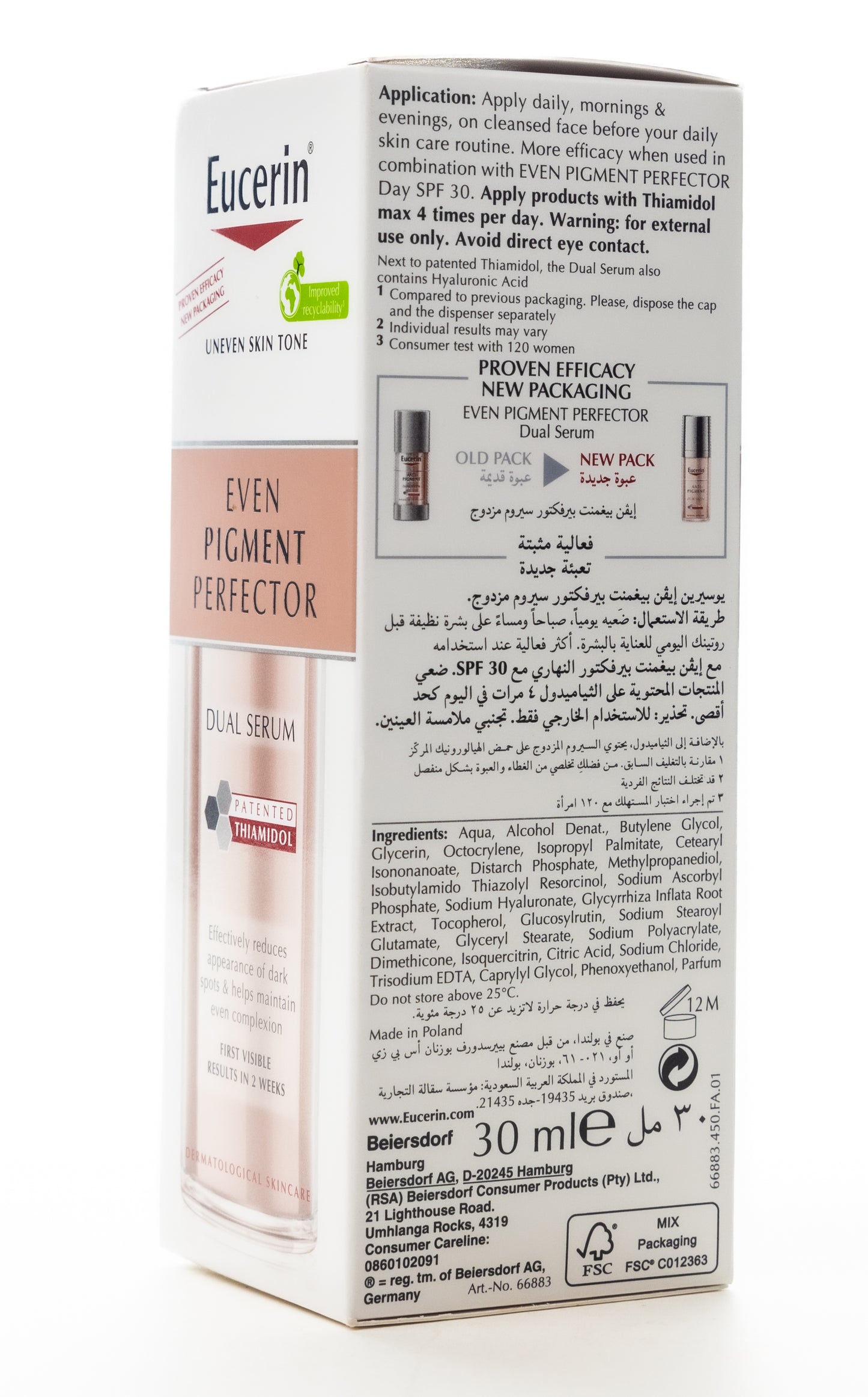 Eucerin Even Pigment Perfector Dual Serum 30 Ml