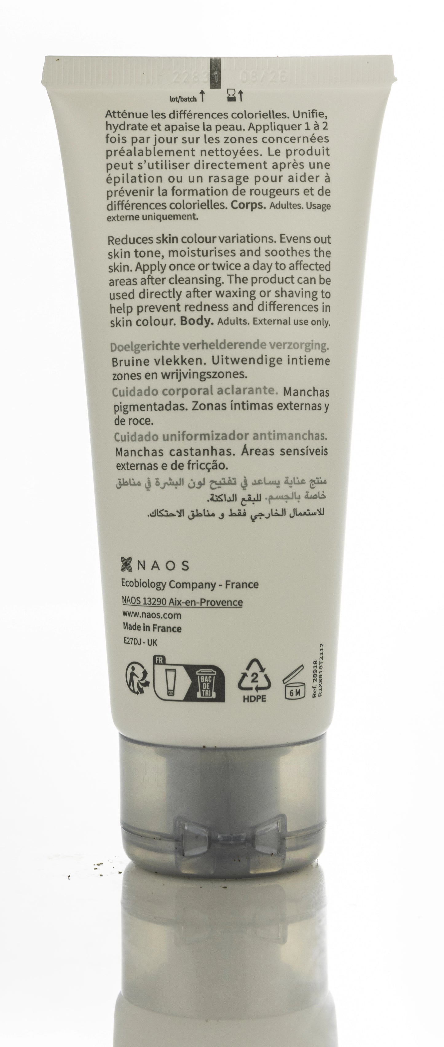Bioderma Pigmentbio Sensitive Areas Cream 75 Ml