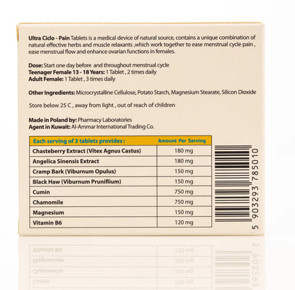 Ultra Ciclo-Pain 45 Tablets