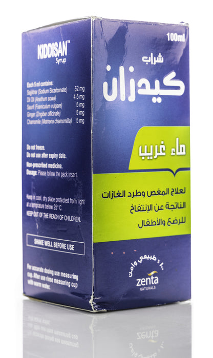 Kiddisan Gripe Water 100Ml