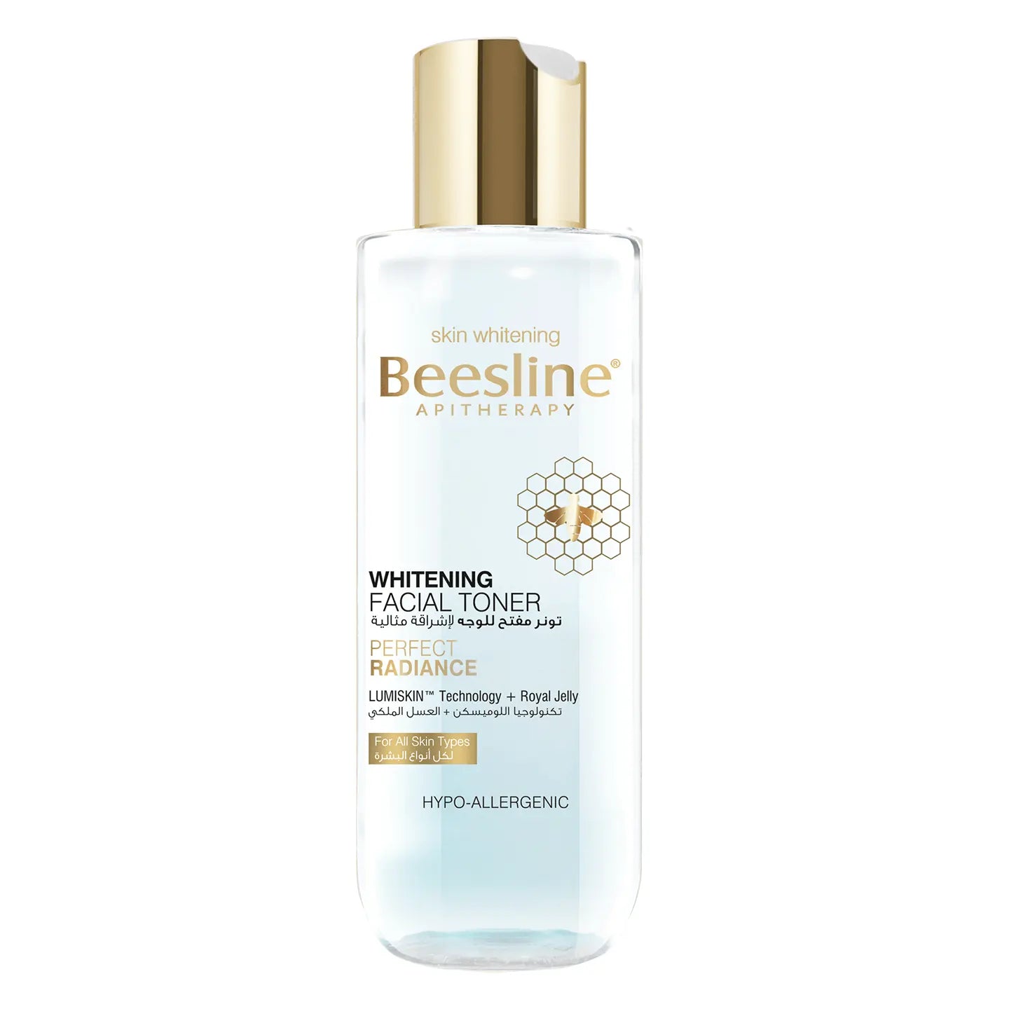 Beesline Whitening Facial Toner 200 Ml