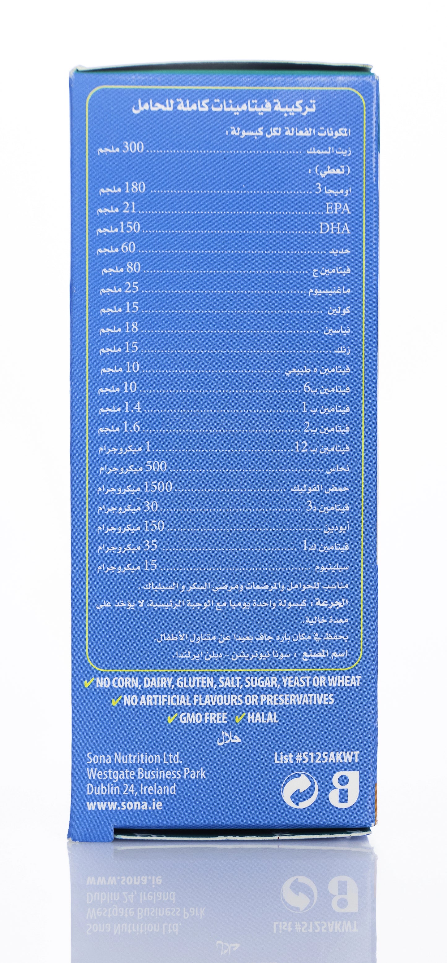 Sona Pregnaplan Complete 30 Capsules
