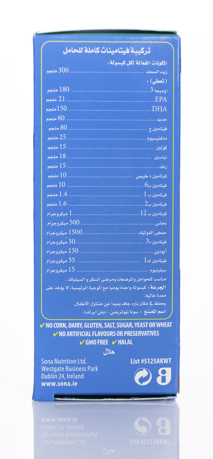 Sona Pregnaplan Complete 30 Capsules