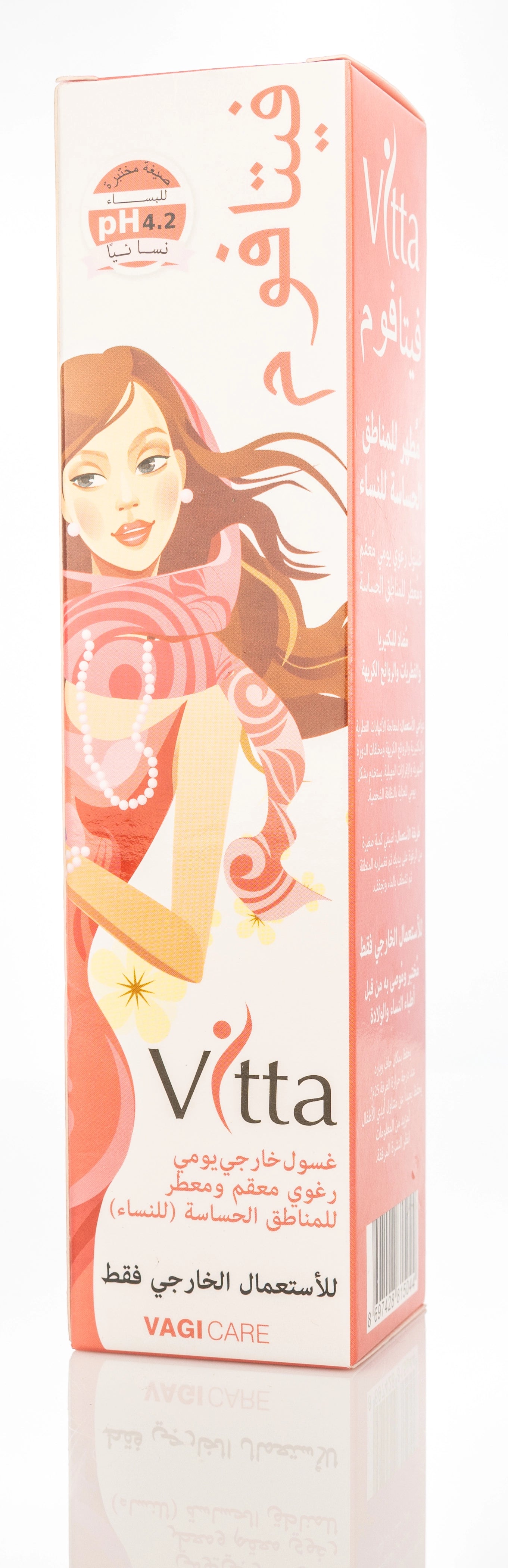 Vitta Intimate Foam Wash 250 Ml