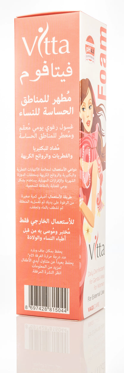 Vitta Intimate Foam Wash 250 Ml