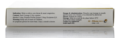 Lozaty Propolis Lozenges 16 Piece