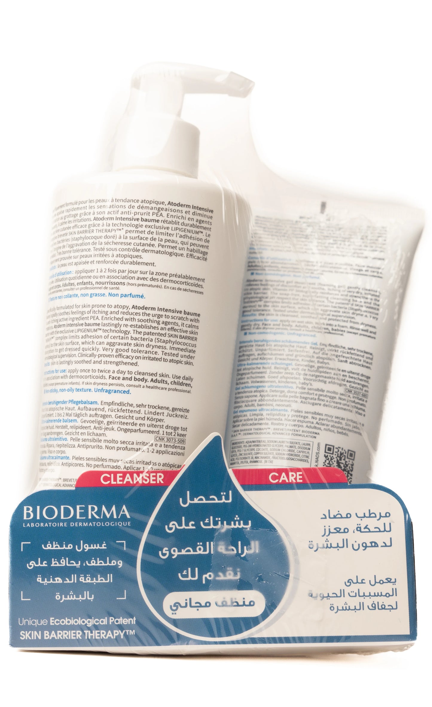 Bioderma Atoderm Intensive Baume 500 Ml + Atoderm Intensive Gel Moussant 200 Ml Offer Pack