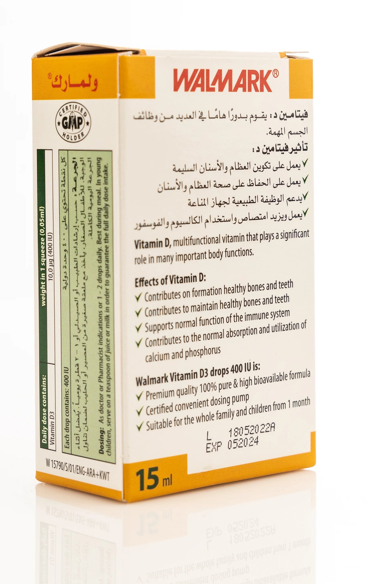Walmark Vitamin D3 Drops 15ml
