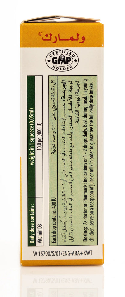Walmark Vitamin D3 Drops 15ml