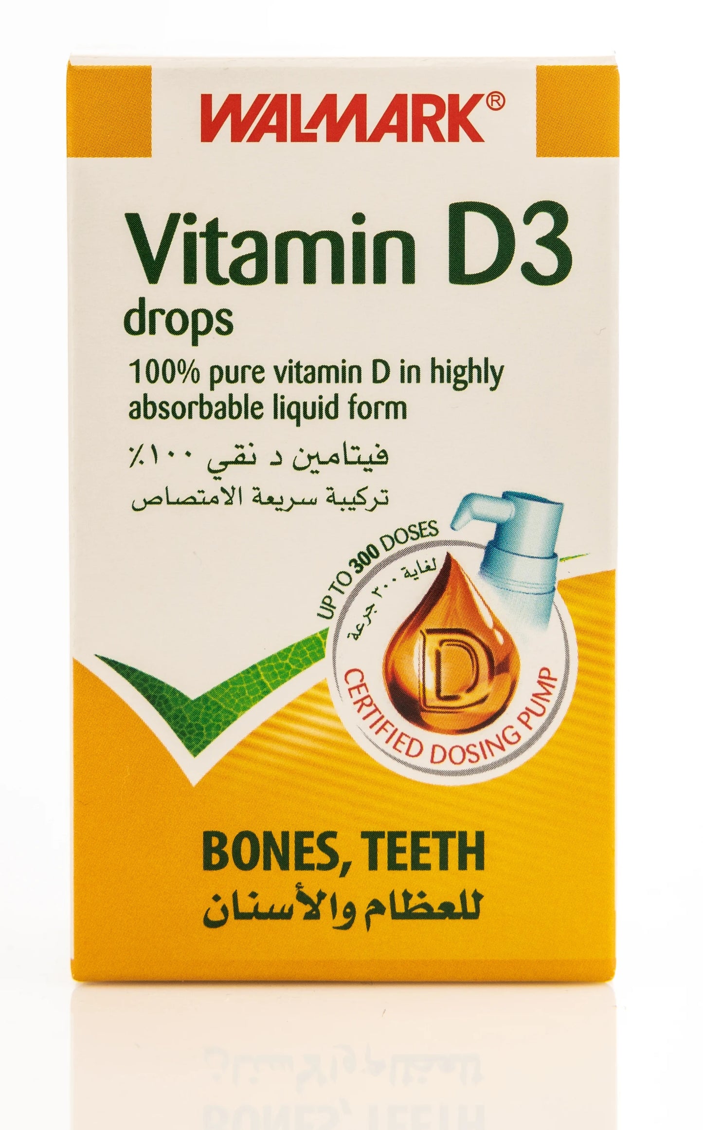 Walmark Vitamin D3 Drops 15ml