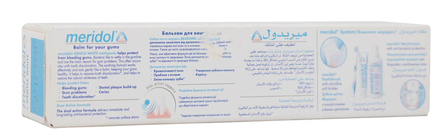 Meridol Gentle White Toothpaste 75ml