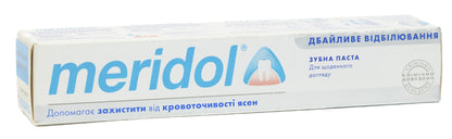 Meridol Gentle White Toothpaste 75ml
